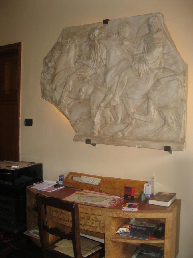 Patrizia *